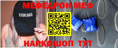 кокаин Ликино-Дулёво
