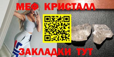 кокаин Ликино-Дулёво