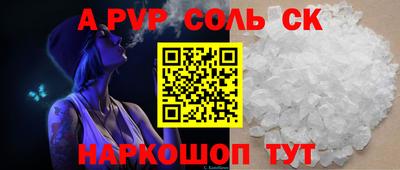 кокаин Ликино-Дулёво