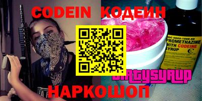 дистиллят марихуана Ливны