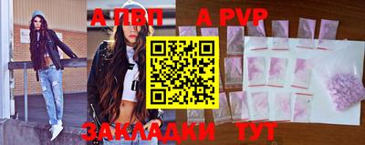 кокаин Ликино-Дулёво