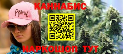 кокаин Ликино-Дулёво
