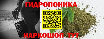 кокаин Ликино-Дулёво