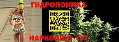 кокаин Ликино-Дулёво