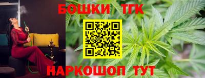 кокаин Ликино-Дулёво