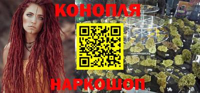 метамфетамин Лесосибирск