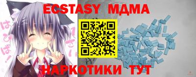 кокаин Ликино-Дулёво