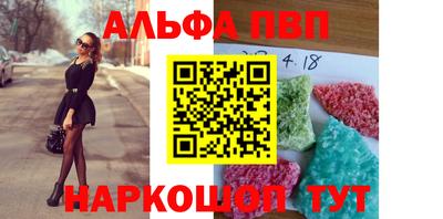 дистиллят марихуана Ливны