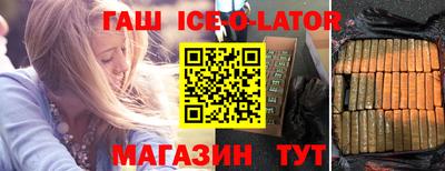 дистиллят марихуана Ливны