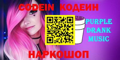 дистиллят марихуана Ливны