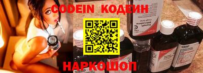 дистиллят марихуана Ливны