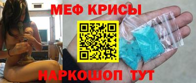 дистиллят марихуана Ливны
