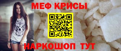 кокаин Ликино-Дулёво