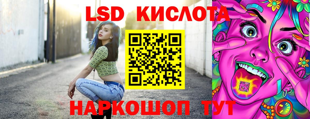 Марки N-bome 1500мкг Хасавюрт